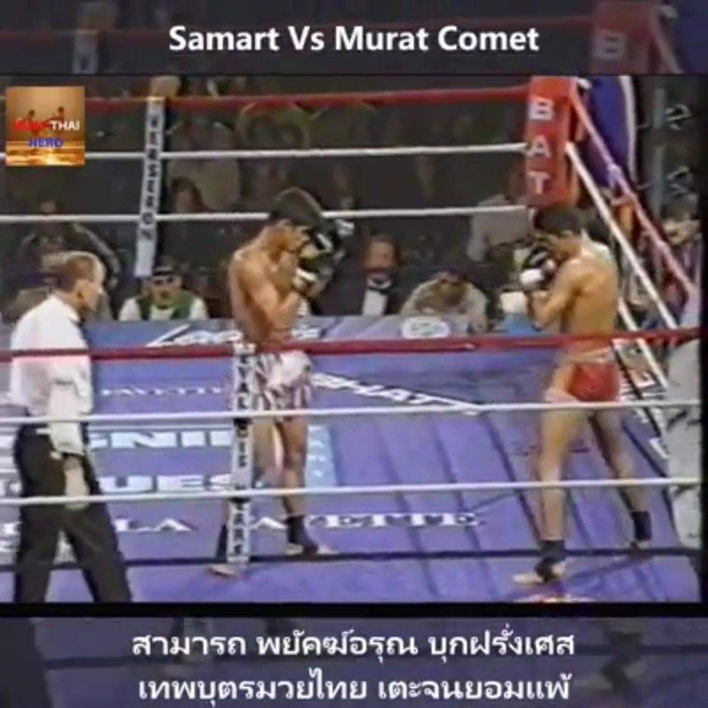 [zaba x2] เตือนตัวเอง เก่งได้ เเต่อย่ากร่าง รู้รับฟัง อย่าพล่าม เป็นนำ้ ...