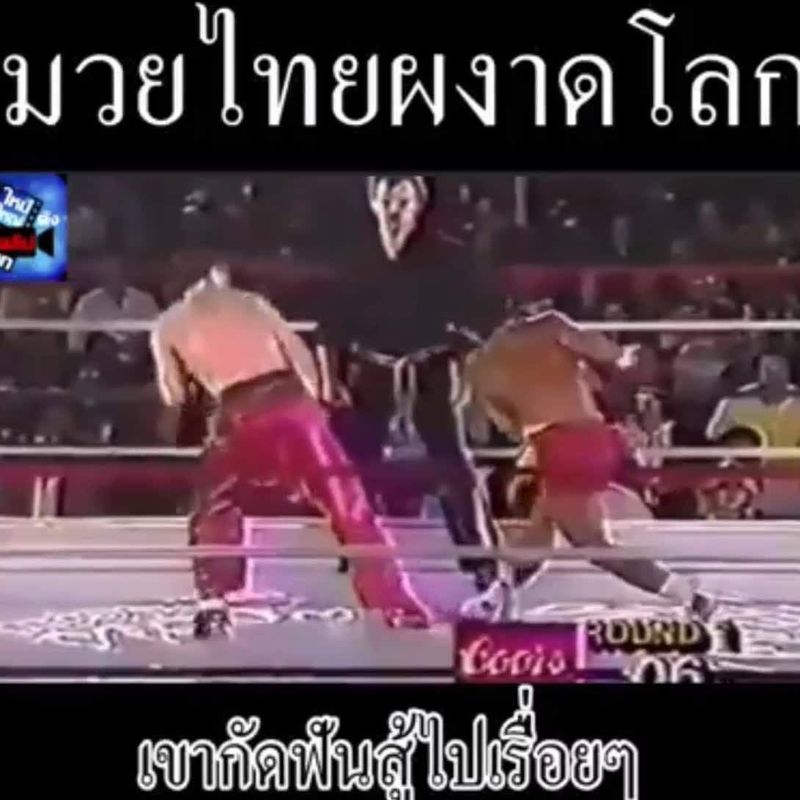 ZaBa ZaBa