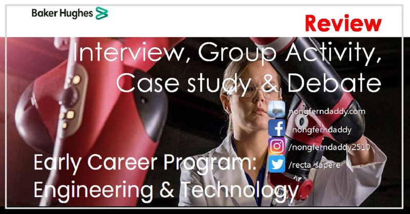 Baker ASPIRE Leadership FE interview case study group activity – Oil man