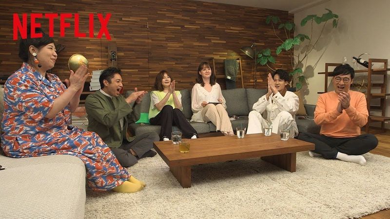 新シーズンの舞台はTOKYO！『TERRACE HOUSE TOKYO 2019-2020』予告編