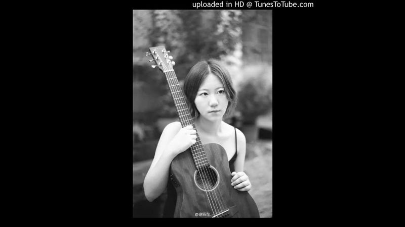 謝春花 - 俗人言 (純音歌詞版)