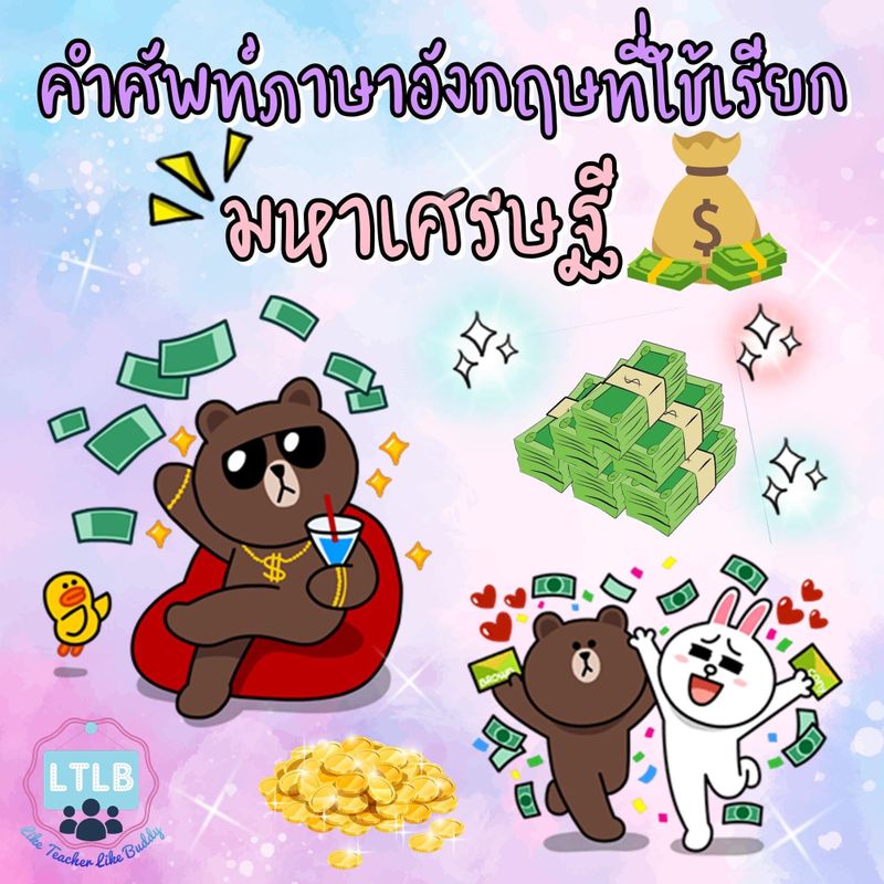 My Image 20