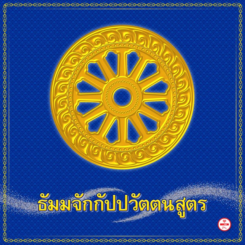 My Image 7