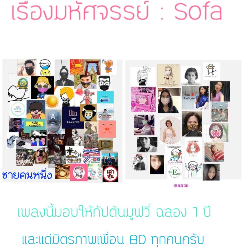 My Image 46