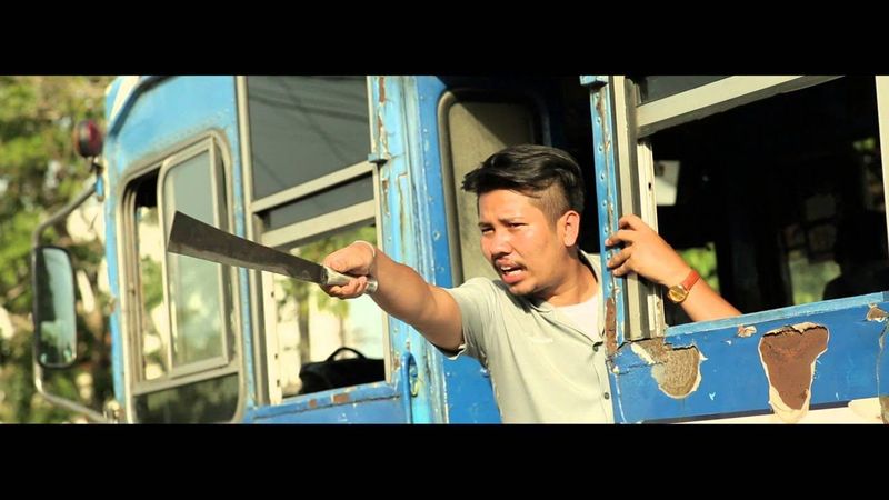 4 kings อาชีวะยุค 90′S ตัวอย่าง