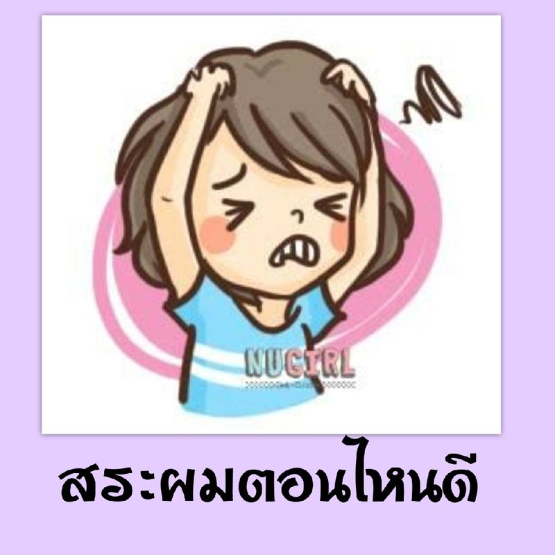 My Image 9