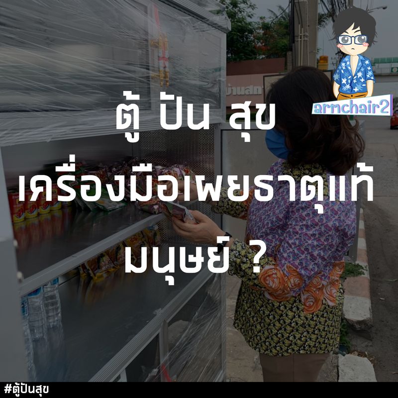 My Image 31