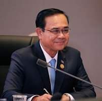 ประยุทธ์ จันทร์โอชา Prayut Chan-o-cha
