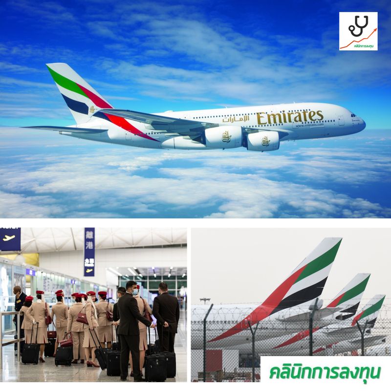 รายการ 96+ ภาพพื้นหลัง สายการบินอาหรับเอมิเรตส์ สวยมาก