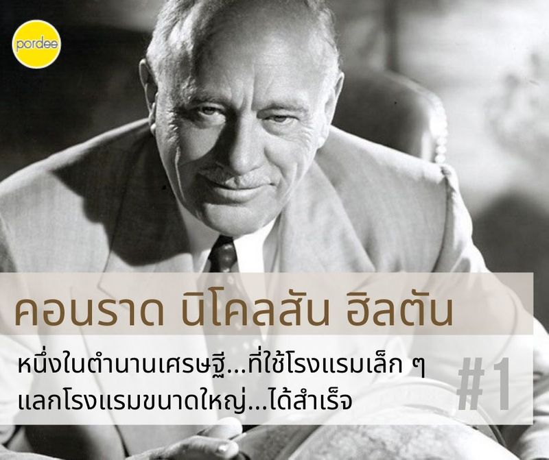 My Image 27