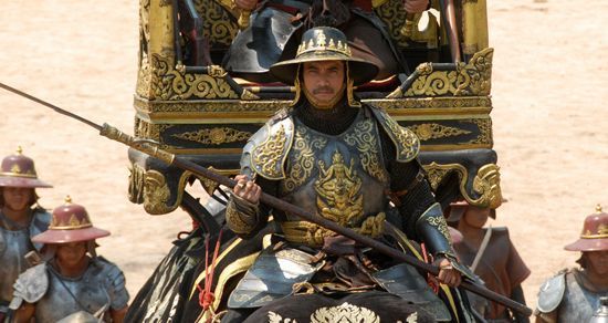 สรีระไฟฟ้า