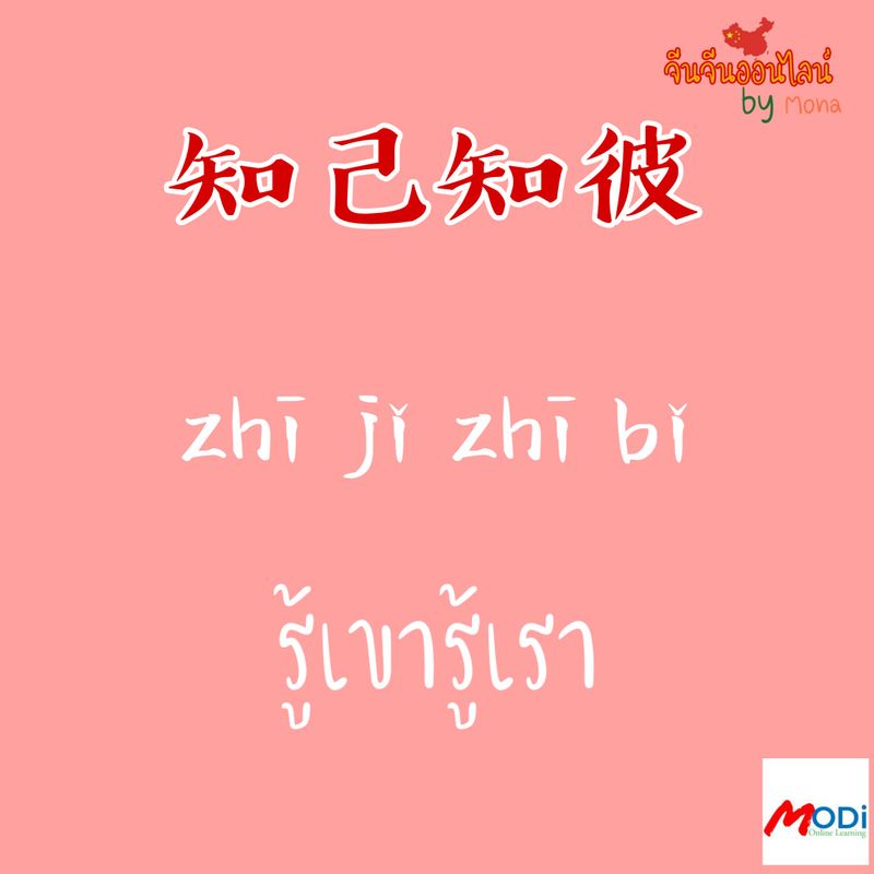 My Image 11