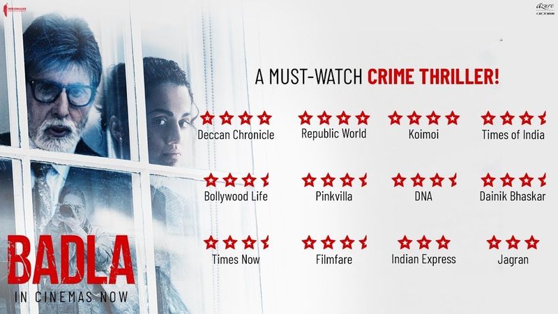 Badla | Official Trailer | Amitabh Bachchan | Taapsee Pannu | Sujoy Ghosh | 8th March 2019
