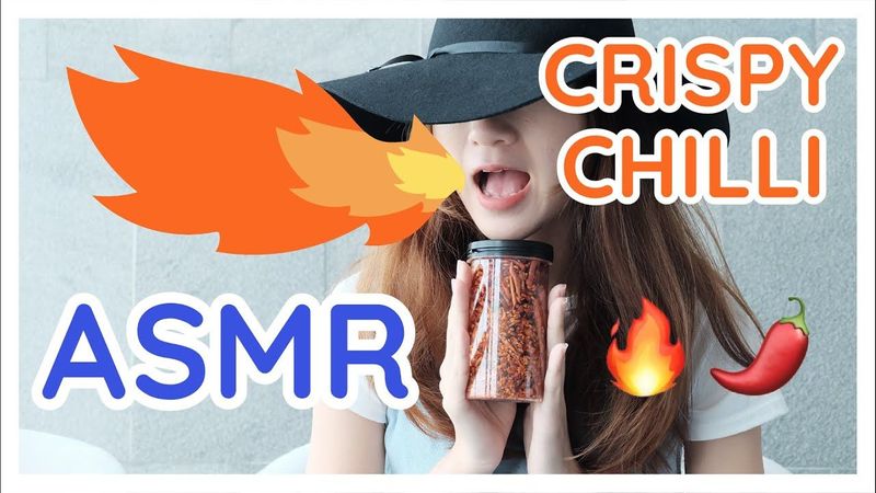 ASMR ไทย Thai Crispy Chili Spicy กินพริกกรอบ เผ็ดมาก eating sound 咀嚼音