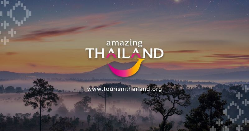 วนอุทยานแพะเมืองผี