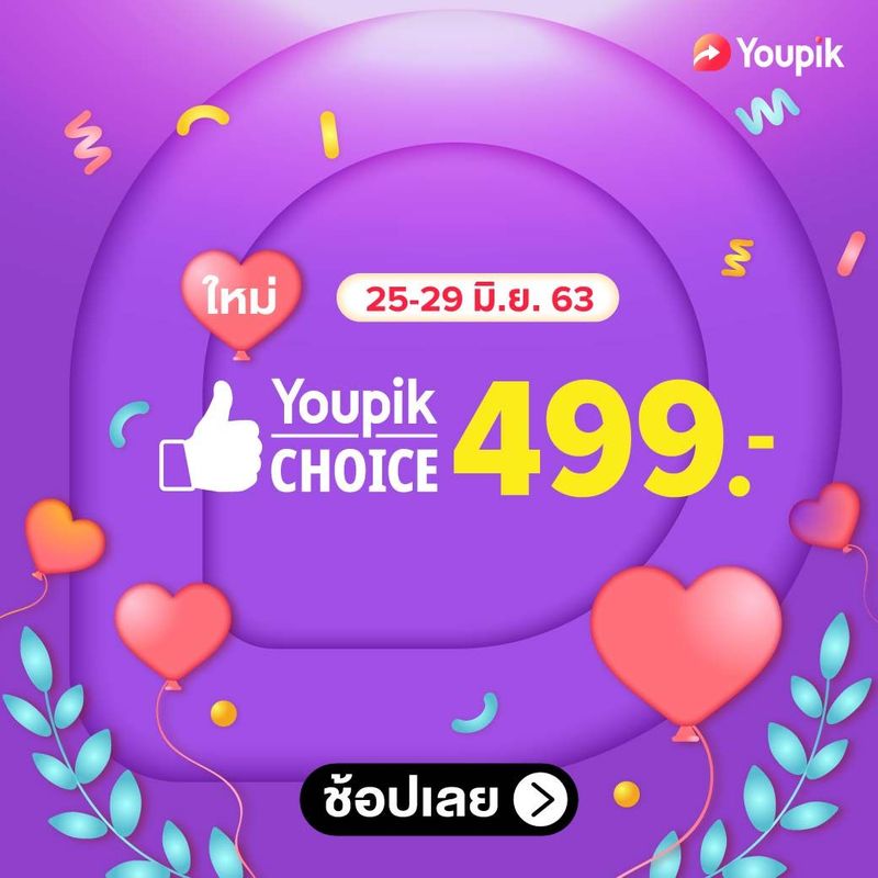 New 499.- Youpik Choice: 25-29 June