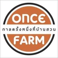 Once Farm - กาลครั้งหนึ่งที่บ้านสวน