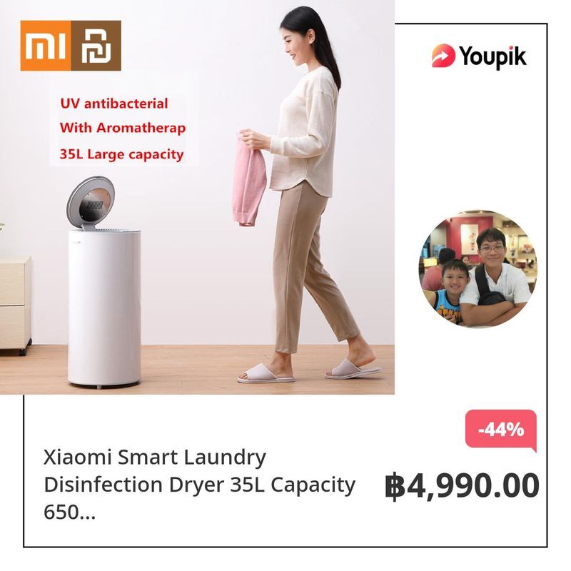 ฿4,990.00 -44% | Xiaomi Smart Laundry Disinfection Dryer 35L Capacity