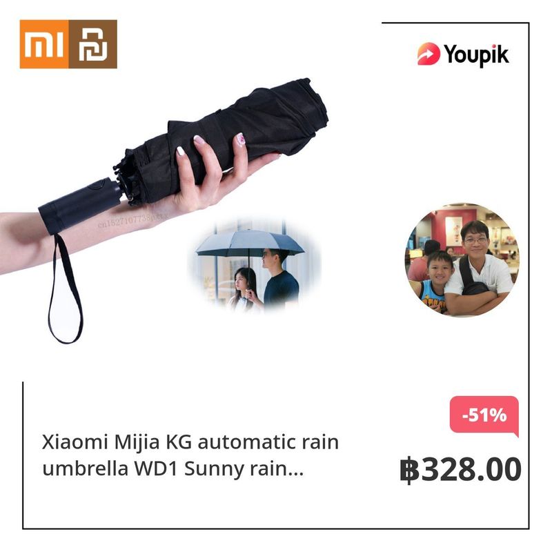 ฿328.00 -51% | Xiaomi Mijia KG automatic rain umbrella WD1 Sunny rainy