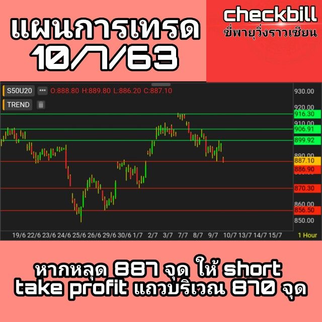 My Image 14