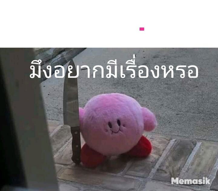 My Image 100