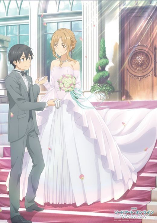 [ข่าวอนิเมะ] จะเป็นเจ้าสาวหน้าฝนกลางปีนี้แล้วสำหรับ Asuna จาก Sword Art