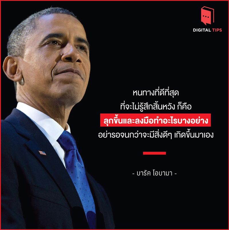 My Image 38