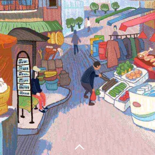 반도초콜릿 on TikTok