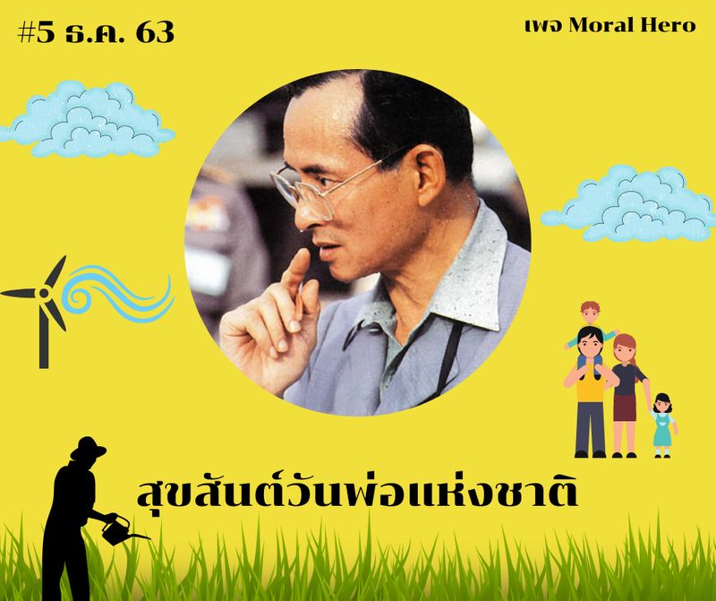My Image 9