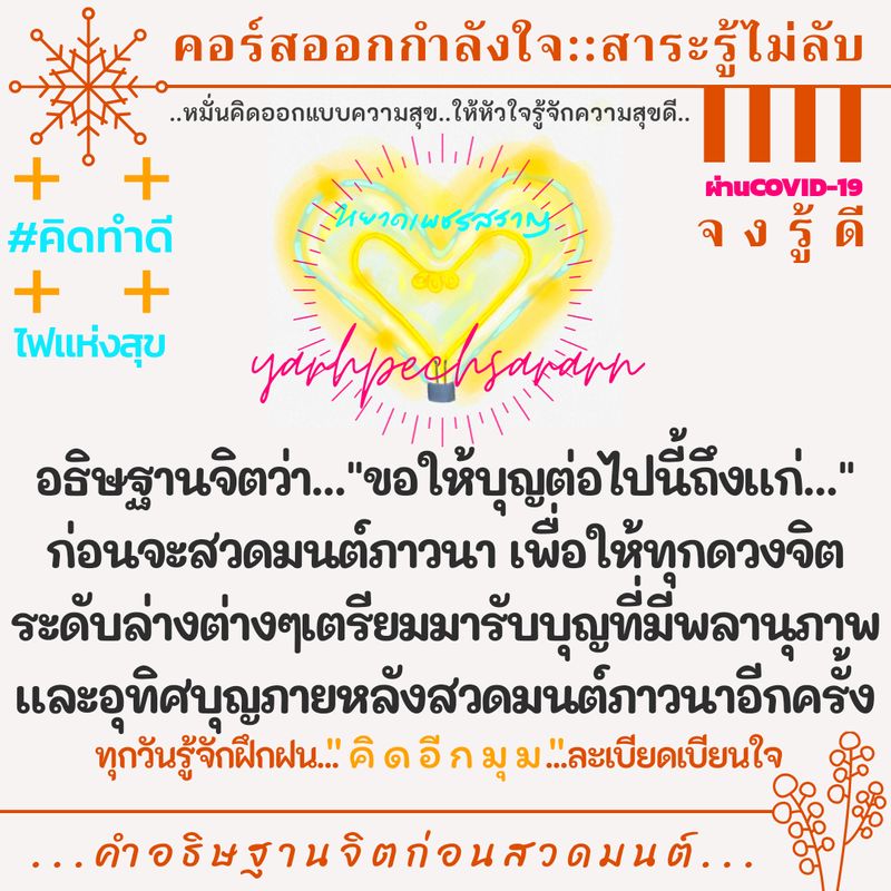 My Image 2