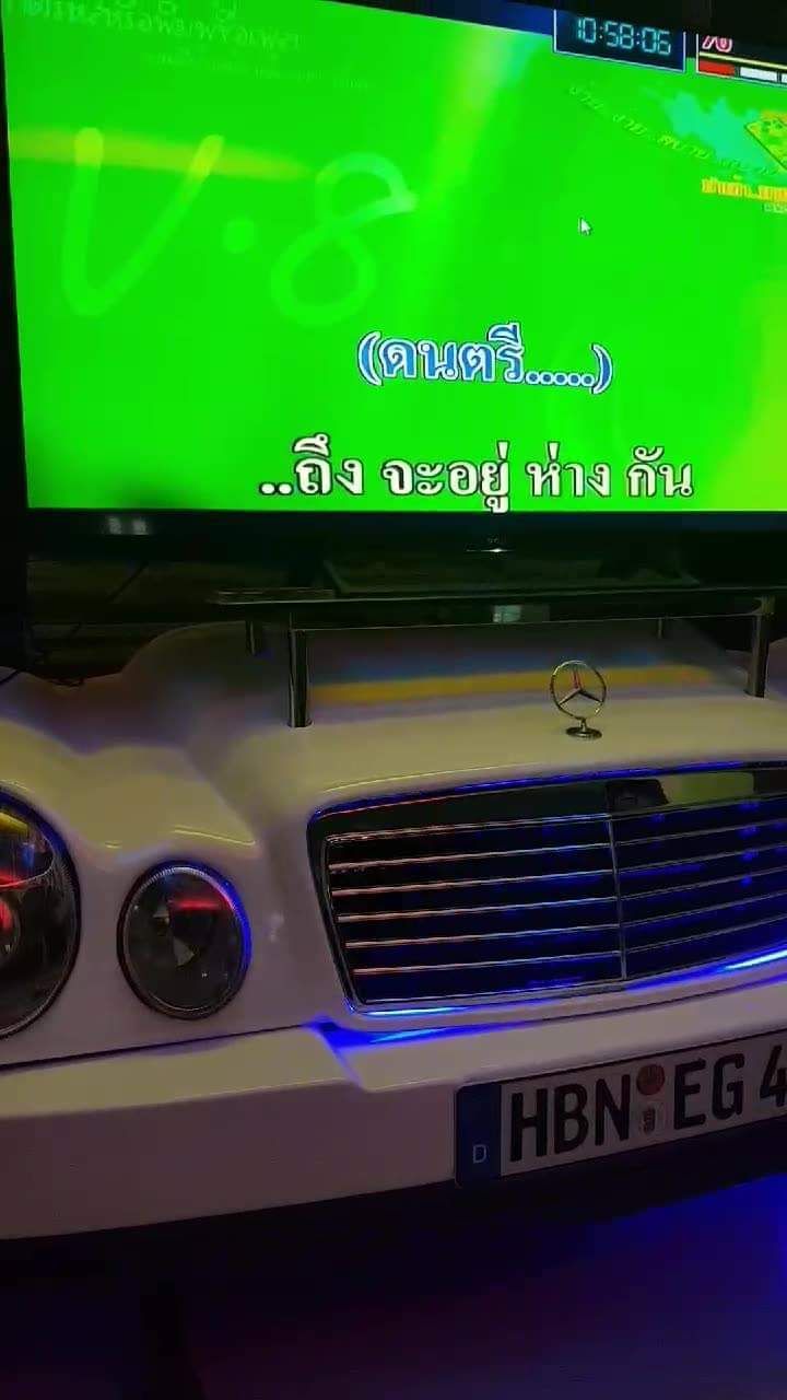 รวงข้าวล้อลม ครูลำบู ครูใบตอง