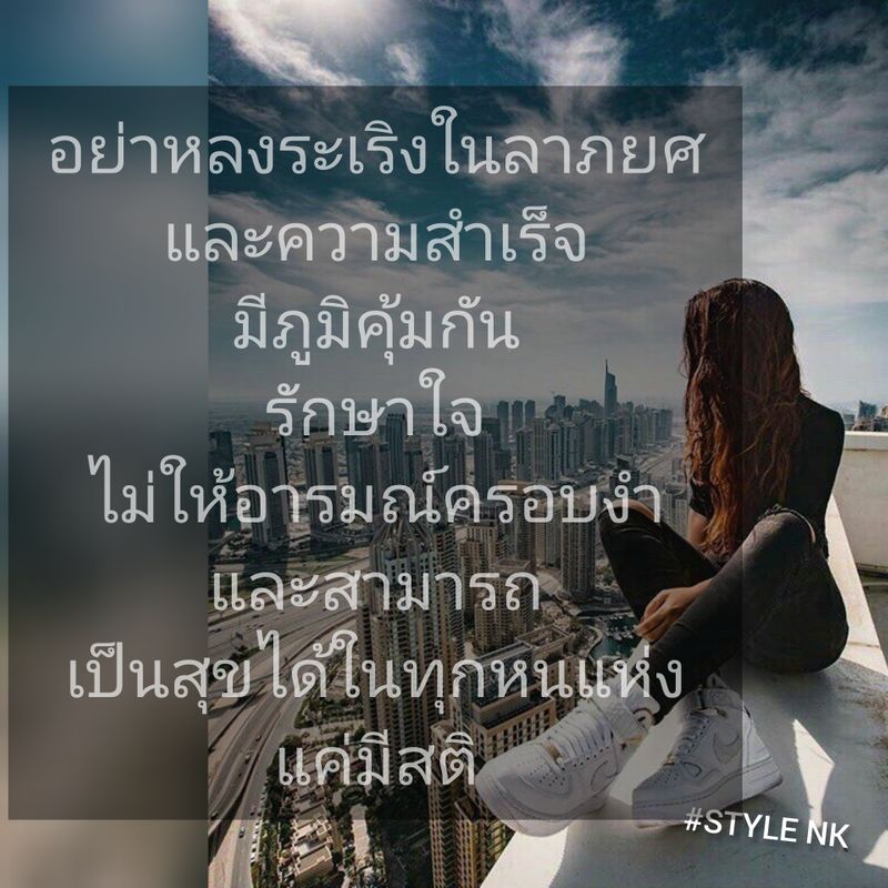 My Image 18