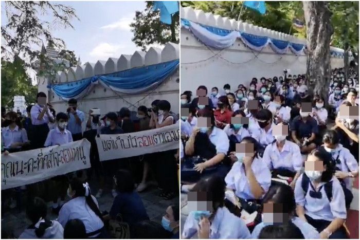 กลุ่มนักเรียนชุมนุมหน้ากระทรวงศึกษาฯ เป่านกหวีดไล่รัฐมนตรี