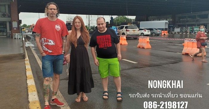 รถนำเที่ยวขอนแก่น บริการพร้อมคนขับ รับส่งต่างจังหวัด ปลอดภัย ตรงเวลา บริการประทับใจ