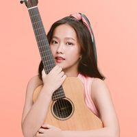 Aueyauey เอ๋ยเอ้ย