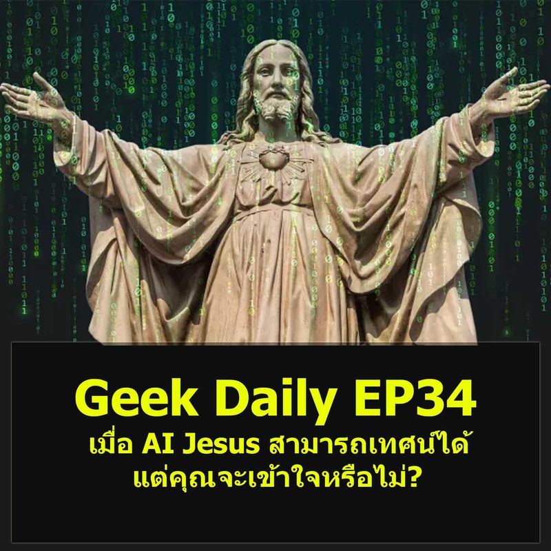 My Image 28