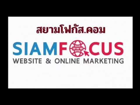 15 กันยายน ค.ศ. 2020