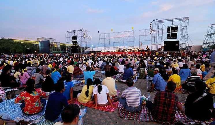 แนวร่วมประชาธิปไตยต่อต้านเผด็จการแห่งชาติ - วิกิพีเดีย