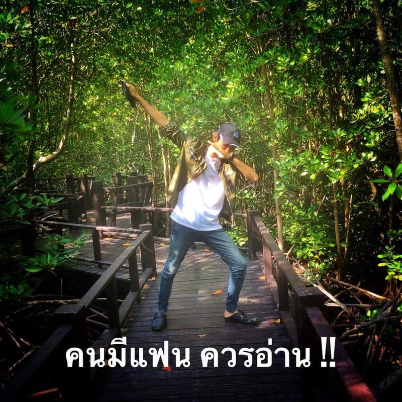 My Image 33