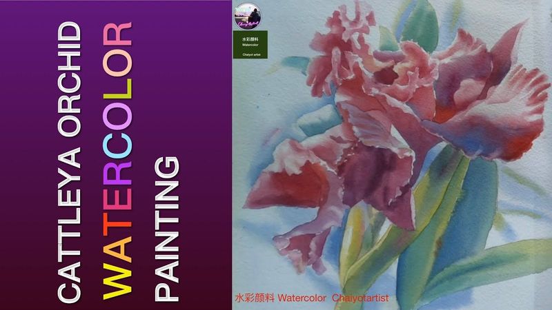 EP:45 เทคนิคการวาดสีน้ำดอกกล้วยไม้สีแดง 6 ข้อ 6 Tips on how to Cattleya orchid Watercolor painting