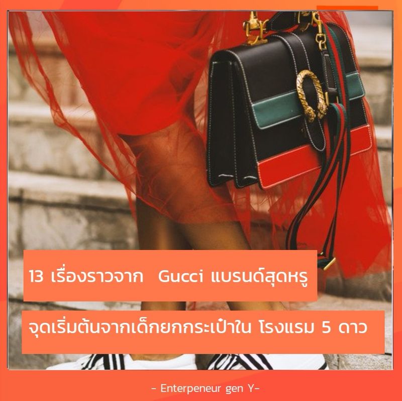 My Image 103