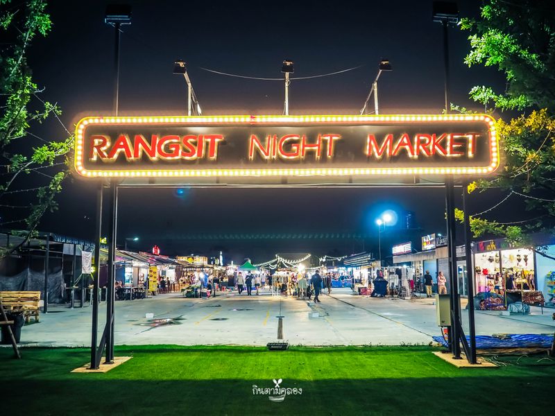 [กินตามคลอง] ตะลุยกิน Rangsit Night Market รังสิต ไนท์ มาร์เก็ต แหล่ง ...