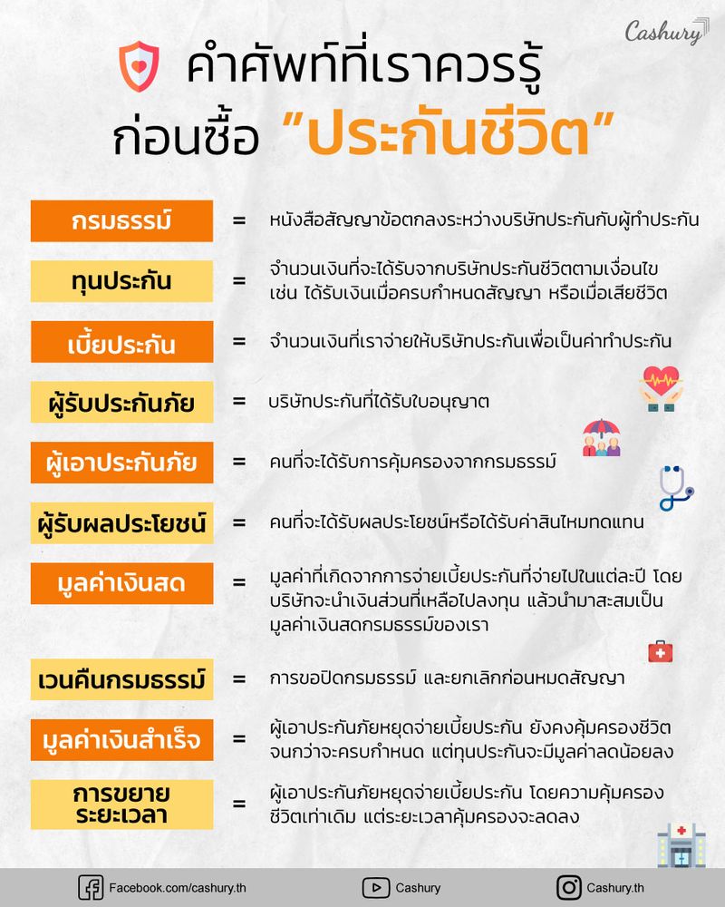 My Image 34