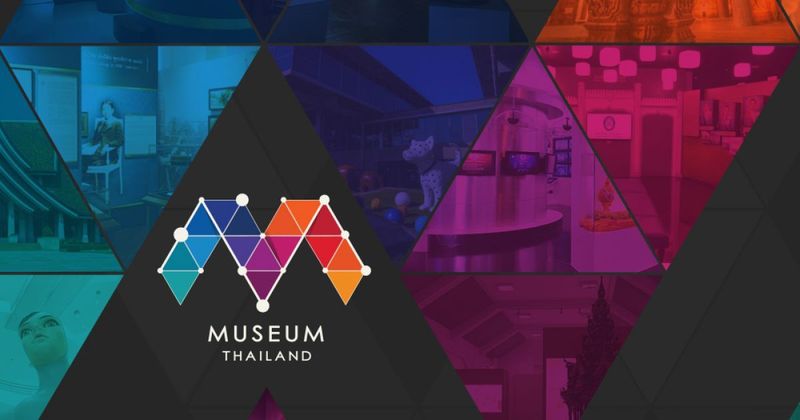 หน้าแรก|Museum Thailand ท่องเที่ยว พิพิธภัณฑ์ มิวเซียม แหล่งเรียนรู้ ในประเทศไทย :: Museum Thailand