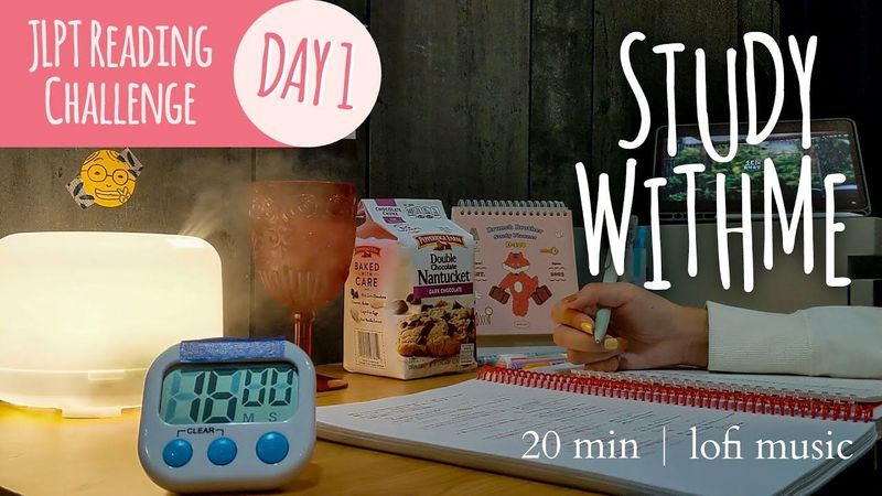 Study with me ไทย | Realtime 20 min | 30 Days Before JLPT Exams ติวสอบ ภาษาญี่ปุ่น : EP 01