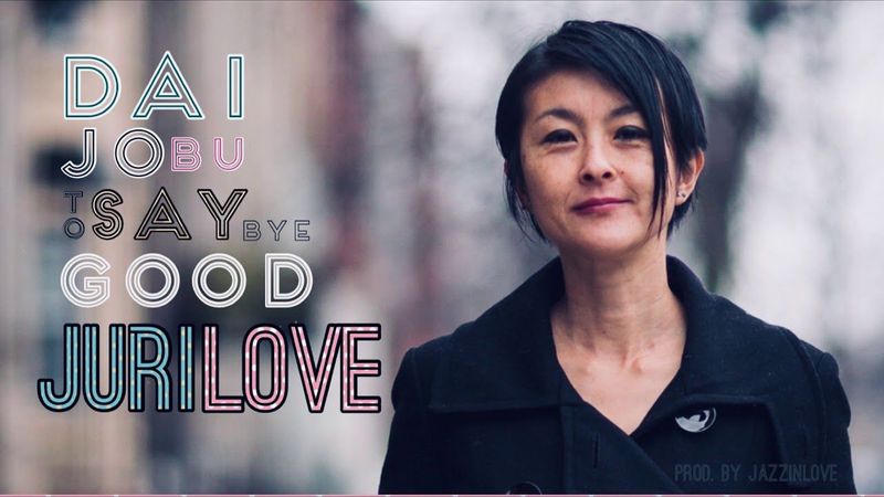 JazzInLove ft Juri Love - Daijobu To Say Goodbye [Official Audio]