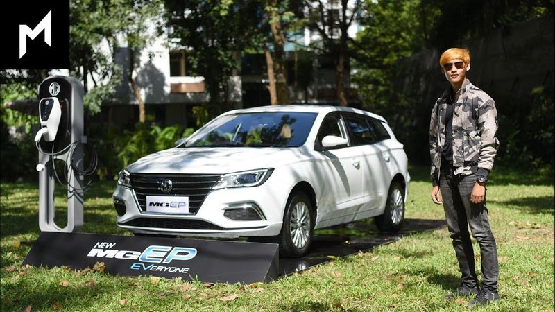 MG EP 2020 รถยนต์ไฟฟ้าสายครอบครัว ราคาต่ำกว่า ZS EV