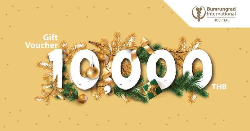 Gift Voucher 10,000 บาท