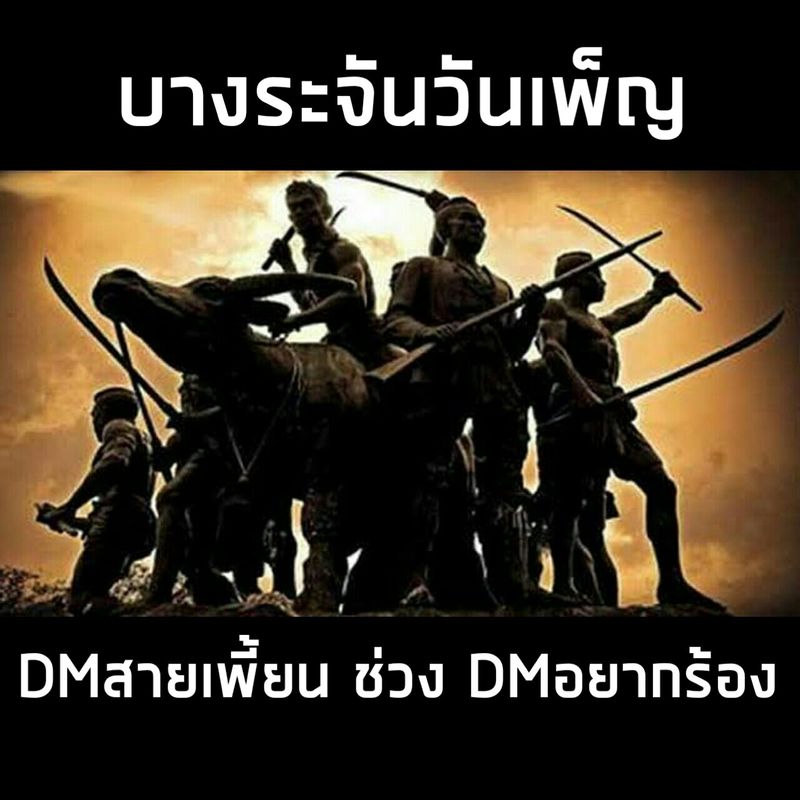My Image 14
