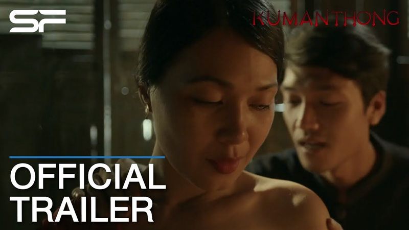 Kumanthong กุมารทอง ราคะ เฮี้ยน | Official Trailer เสียงไทย